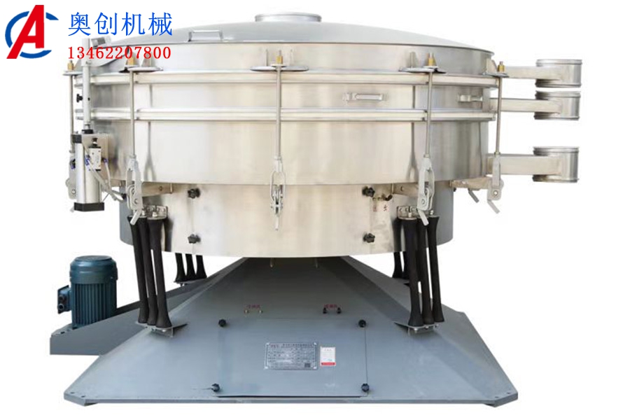 振動篩的工作原理及特點